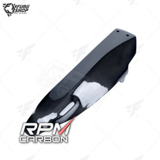 อกล่าง RPM Carbon Belly Pan (Fits to OEM Fairings) : for Kawasaki ZX-10R 2011-2019