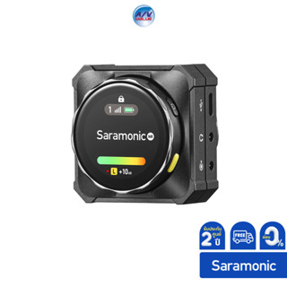 Saramonic Blink Me B2 Wireless Microphone **ผ่อน 0%**