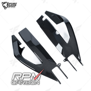 ครอบสวิงอาร์ม RPM Carbon Swingarm Covers : for Suzuki GSX-R 1000 2017+