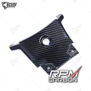 RPM Carbon Center Seat Cover : for Suzuki GSX-R 1000 2017+