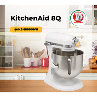 เครื่องผสมอาหาร KitchenAid 8Q 110V+หม้อแปลงไฟ รุ่น KSM8990WH