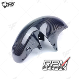 บังโคลนหน้า RPM Carbon Front Fender : for Suzuki Hayabusa 2008-2020