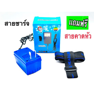 สายชาร์จ สายคาดหัว สายชาร์จแถมสายคาดศรีษะ Adapter ชาร์จเร็ว เต็มไว ของแท้100%