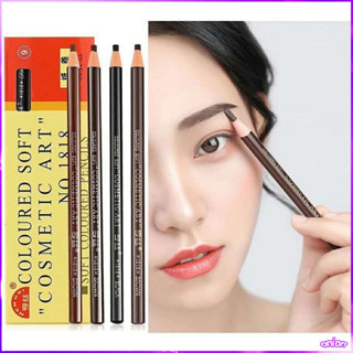 ดินสอเขียนคิ้ว แบบ เชือก สอคิ้วเชือก Cosmetic Art coloured soft Eyebrow Pencil