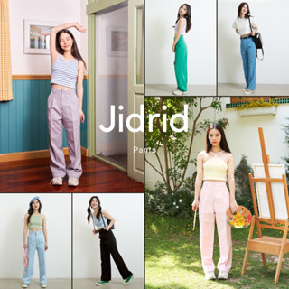 JidRid Pants กางเกงขายาวเอวสูง ทรงกระบอกกลาง