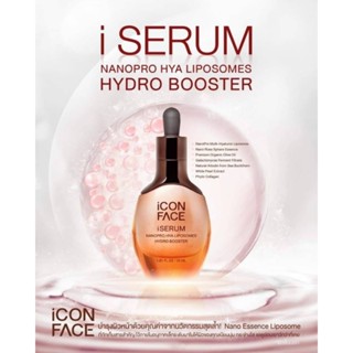 i Serum iCon face Nanopro Hya Liposomes Hydro booster