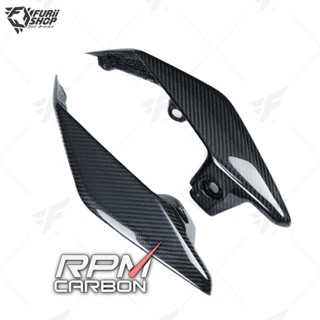 ครอบข้างเบาะ RPM Carbon Seat Side Panels : for Yamaha MT09 2017-2020