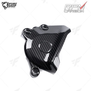 ครอบเสตอร์ RPM Carbon Sprocket Cover : for Yamaha XSR900 2022+