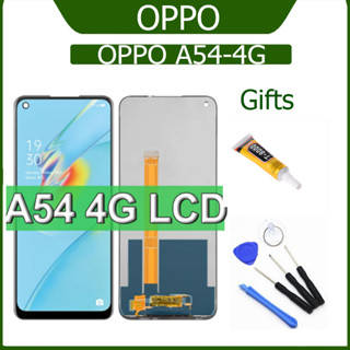 หน้าจอ จอ OPPO A54-4G แถมไขควง กาว