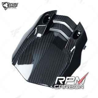 บังโคลนหลัง RPM Carbon Rear Fender : for Yamaha MT10 2016+