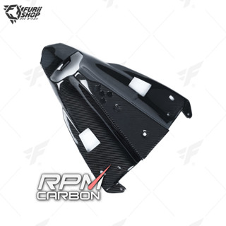 อันเดอร์เทล RPM Carbon Undertail : for Yamaha R1 2009-2014