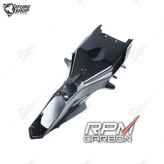 อันเดอร์เทล RPM Carbon Undertail : for Yamaha R1 2015+