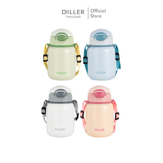 Diller Thermo Flask 420ml M8946 กระติกเก็บความเย็นฝากดหลอดและสายสะพายแฟชั่น สแตนเลส2ชั้นเก็บเย็น24ชม รับประกันสินค้า