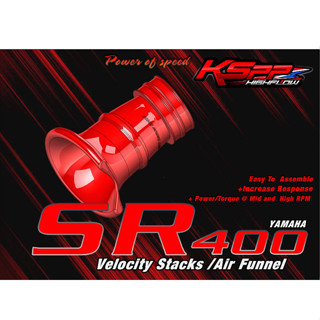 ปากแตร SR400 [Yamaha] ปากแตร/Velocity stack -ปากแตร