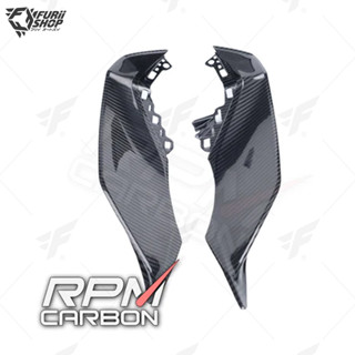 ครอบข้างไมล์ RPM Carbon Dash Panel Side Cover : for Yamaha R1/R1M 2020+