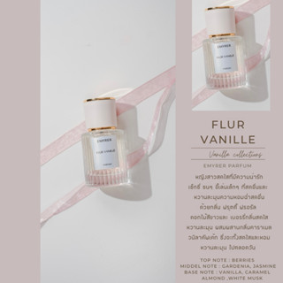 กลิ่น FLUR VANILLE - EMYRER PARFUM