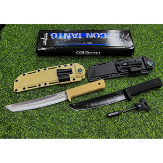 มีดCold steel recon tanto รุ่น sk -5 พร้อมปลอก