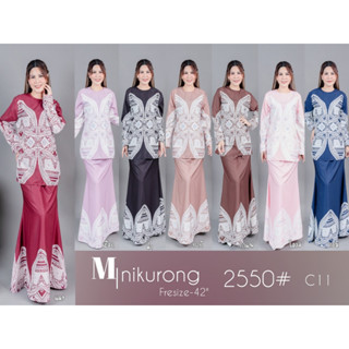 SET MINIKURONG รุ่น 2550 Set เซ็ทเสื้อ+กระโปรง