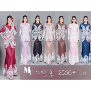 SET MINIKURONG รุ่น 2550 Set เซ็ทเสื้อ+กระโปรง