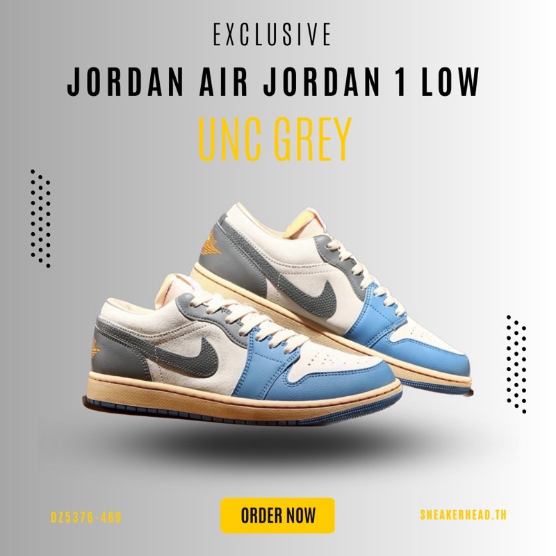 Jordan 1 Low Vintage UNC Grey [ พร้อมส่ง ] ‼️‼️