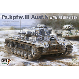 พลาสติก โมเดล ประกอบ TAKOM สเกล 1/35 Pz.Kpfw.III Ausf.N w/WINTERKETTEN (8011)