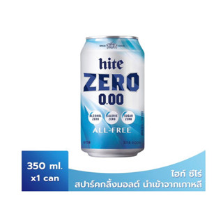 hite ZERO All Free เครื่องดื่มสปาร์คกลิ้ง มอลต์ 350 มล. x 1 กระป๋อง