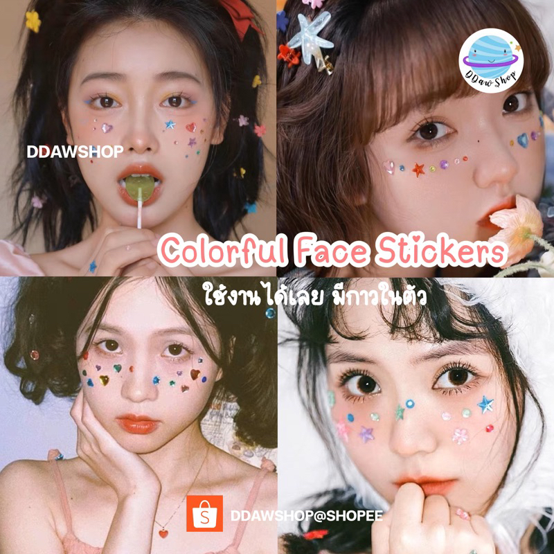 Colorful Face Stickers เพชร คริสตัล Y2K ติดหน้า ติดผม ดาวติดหน้า หัวใจติดหน้า แต่งหน้าคริสต์มาส เพชรติดผม