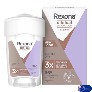 Rexona Women Clinical Protection Antiperspirant Cream Deodorant 45ml ผลิตภัณฑ์ระงับกลิ่นใต้วงแขนแบบแท่งสติ๊กสูตรพิเศษ