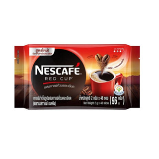 เนสกาแฟ เรดคัพ 2กรัม ยกแพ็ค 48ซอง กาแฟสำเร็จรูปคั่วบดละเอียด NESCAFE REDCUP COFFEE NESCAFEREDCUP