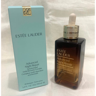 ขวดเปล่า ANR Estee Lauder Advance Night Repair ไซส์ใหญ่สุด100 ml แท้100%