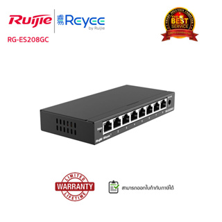 SWITCH (สวิตซ์)Reyee รุ่นRG-ES208GC (8-Port )Gigabit Smart Cloud Mananged Switch, Desktop Steel Case