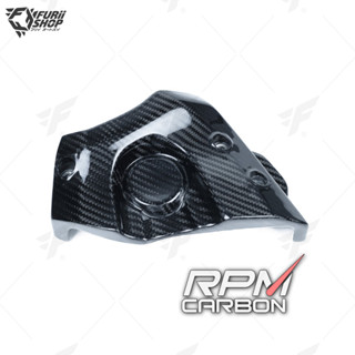 ครอบสเตอร์ RPM Carbon Sprocket Cover : for Yamaha R7 2021+