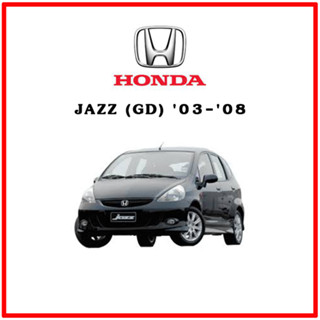 TRW ผ้าดิสเบรค ก้ามเบรค HONDA JAZZ (GD)  i-DSI  1.5L ปี 03-08