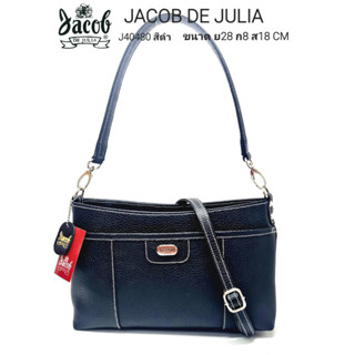 กระเป๋าสะพายJACOB DE JULIA รุ่น J 40480