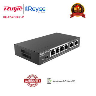 SWITCH (สวิตซ์) Reyee รุ่น RG-ES206GC-P( 6-Port )Gigabit Smart Cloud Mananged PoE Switch,including 4 PoE/POE+ Ports