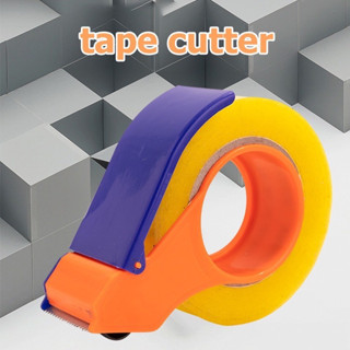 ที่ตัดเทปกาว [สีน้ำเงิน-ส้ม] สำหรับแพ็คของ Tape Cutter หน้ากว้าง 2 นิ้ว รุ่นประหยัด