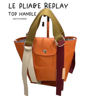🇫🇷NEW ARRIVAL💯!! Longchamp replay top handle bag