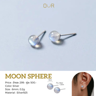 Our XX Moon sphere ต่างหูเจาะ วัสดุเงินแท้925