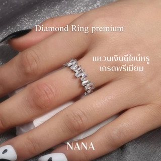 แหวนเงินดีไซน์หรู  เกรดพรีเมียม - Diamond Ring premium