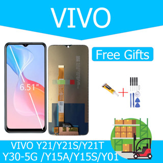 อะไหล่จอพร้อมทัชส vivo Y21/Y21S/y21T / Y30-5G /Y15A/Y15S/Y01/ แถมชุดไขควงกับกาวติดหน้าจอ