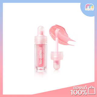 Barenbliss-Ceramoist Glow Lip Serum ลิปเซรั่ม