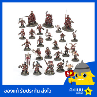 Warhammer AoS: Vanguard: Blades of Khorne