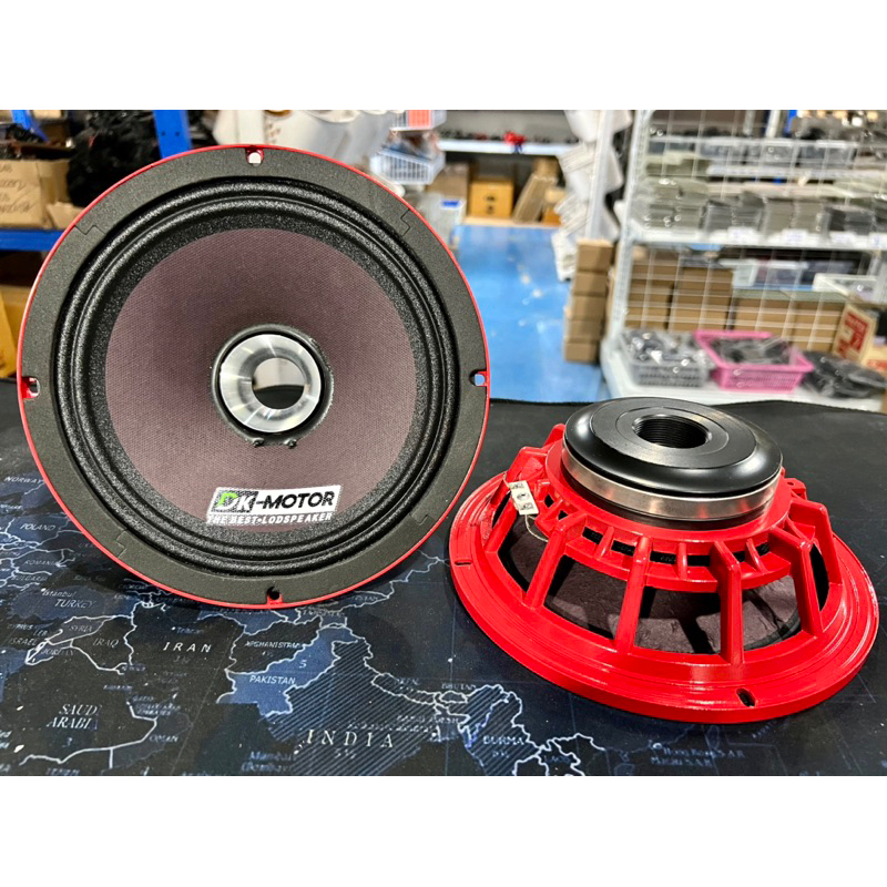 ดอก8นิ้ว แม่เหล็กนีโอ แท้ (2ดอก) DK-MOTOR เสียงกลาง 8” แม่เหล็ก นีโอ แท้ แรงมาก เสียงดี ชัดใส เสียงก