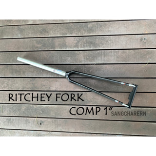 ตะเกียบคาร์บอนเสือหมอบวินเทจ RITCHEY รุ่น COMP สำหรับคอ 1นิ้ว