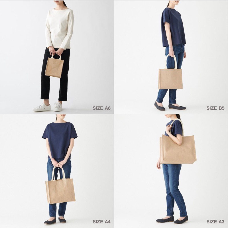 พร้อมส่ง/สินค้าใหม่!!! กระเป๋าปอกระเจามูจิ Muji Jute Bags