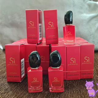 Armani Si แดงขวดจิ๋วขนาด 7ml