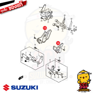 แผ่นกั้นพักเท้าหน้า GUARD, FOOTREST แท้ Suzuki Raider R 150 Fi