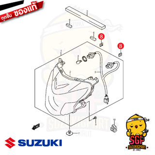 นัต NUT SPRING แท้ Suzuki 09148-06026-000