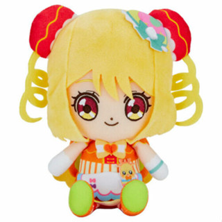 [Direct from Japan] PrettyCure Delicious Party PRECURE Cure Friends Plush doll Cure Yam Yam Japan NEW