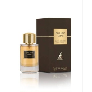 Exclusif Tabac Maison Alhambra 2ml 5ml 10ml